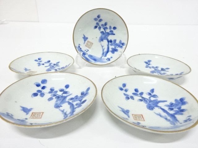Ko-Imari, small dish with flowers and birds, 5 plates